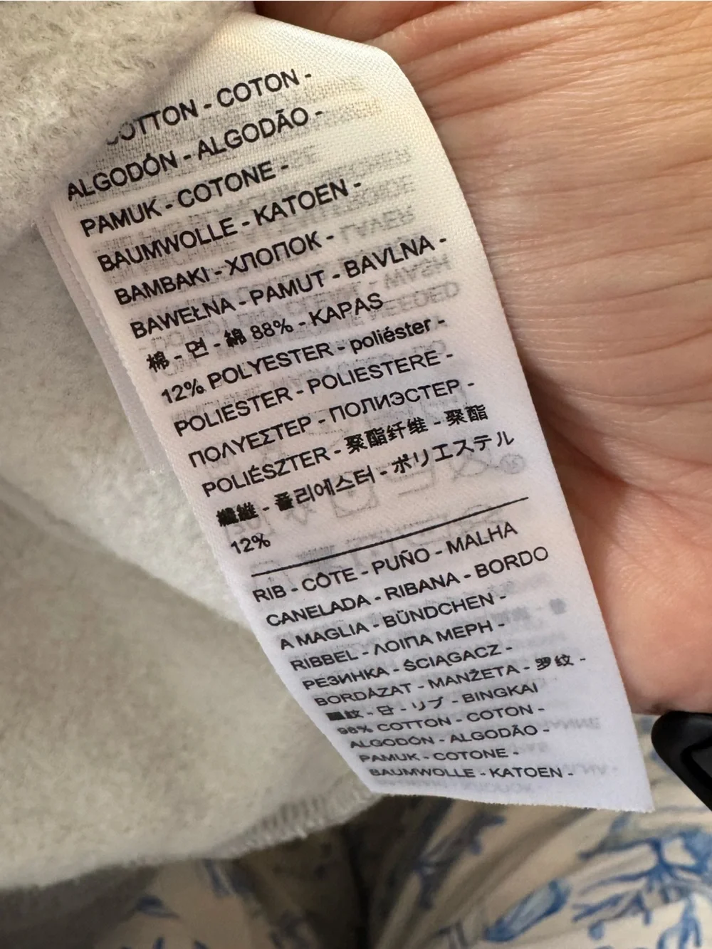Levi’s New York City Graphic Gray Crewneck Medium